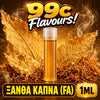 D.I.Y. - ΑΡΩΜΑ ΕΦΚ - 99c FLAVOURS - 1ML - ΞΑΝΘΑ ΚΑΠΝΑ ( FA ) - ΠΛΟΥΣΙΟΣ ΕΛΑΦΡΥΣ ΞΑΝΘΟΣ ΚΑΠΝΟΣ ΓΙΑ ΟΛΗ ΤΗ ΜΕΡΑ - 10%