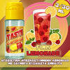 HYPERMIX ULTRA - TASTE CAPSULE 30ML - PINK LEMONADE ( ΠΑΓΩΜΕΝΗ ΡΟΖ ΛΕΜΟΝΑΔΑ ΜΕ ΣΜΕΟΥΡΑ ΚΑΙ ΛΕΜΟΝΙ ) - 3ML ΑΡΩΜΑ για 30ML Τελικό