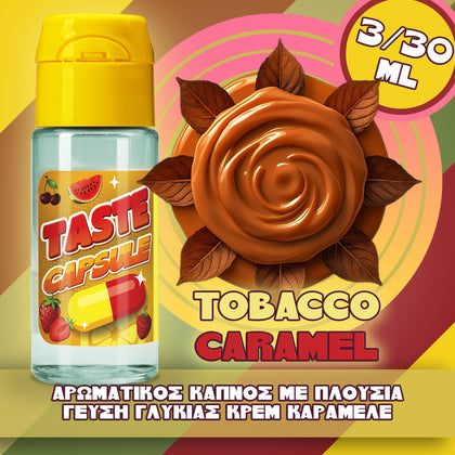 HYPERMIX ULTRA - TASTE CAPSULE 30ML - TOBACCO CARAMEL ( ΚΑΠΝΟΣ & ΚΡΕΜ ΚΑΡΑΜΕΛΕ ) - 3ML ΑΡΩΜΑ για 30ML Τελικό