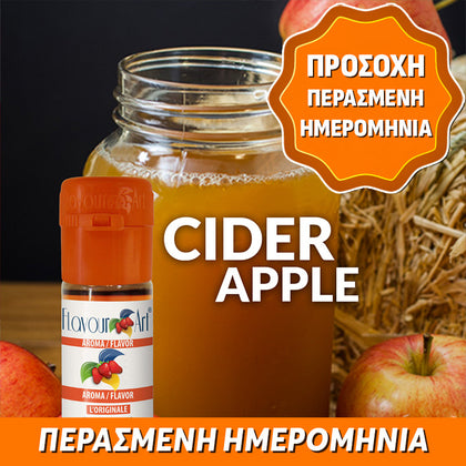 D.I.Y. - ΑΡΩΜΑ - 10ML - FLAVOURART ITALY - CIDER APPLE - ΜΗΛΙΤΗΣ - 7.5% ** ΠΕΡΑΣΜΕΝΗ ΗΜΕΡΟΜΗΝΙΑ **