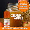 D.I.Y. - ΑΡΩΜΑ - 10ML - FLAVOURART ITALY - CIDER APPLE - ΜΗΛΙΤΗΣ - 7.5% ** ΠΕΡΑΣΜΕΝΗ ΗΜΕΡΟΜΗΝΙΑ **