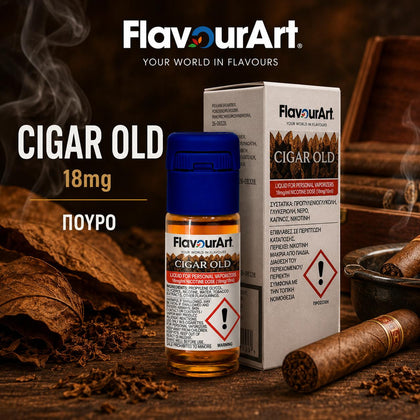 ELIQUID - 10ML - FLAVOURART ITALY 18mg - CIGAR OLD ( ΠΟΥΡΟ )