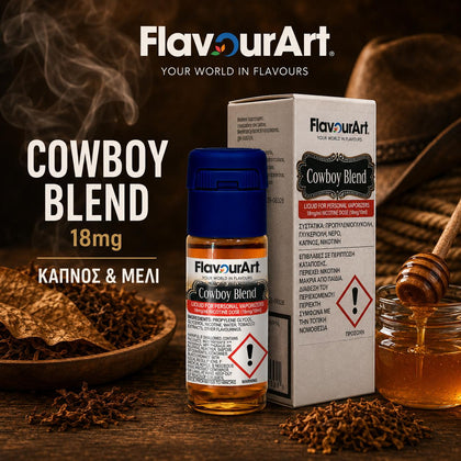 ELIQUID - 10ML - FLAVOURART ITALY 18mg - COWBOY BLEND ( ΚΑΠΝΟΣ & ΜΕΛΙ )