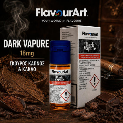 ELIQUID - 10ML - FLAVOURART ITALY 18mg - DARK VAPURE ( ΣΚΟΥΡΟΣ ΚΑΠΝΟΣ & ΚΑΚΑΟ )