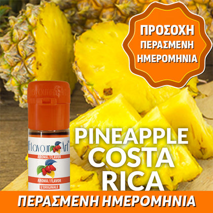 D.I.Y. - ΑΡΩΜΑ - 10ML - FLAVOURART ITALY - PINEAPPLE COSTA RICA SPECIAL - ΑΝΑΝΑΣ ΚΟΣΤΑ ΡΙΚΑ - 7.5% ** ΠΕΡΑΣΜΕΝΗ ΗΜΕΡΟΜΗΝΙΑ **