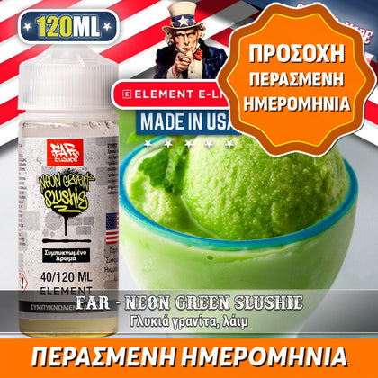 ELEMENT MIX-SHAKE-VAPE - 40/120ML – NEON GREEN SLUSHIE (ΓΛYΚΙΑ ΓΡΑΝΙΤΑ ΛΑΙΜ)