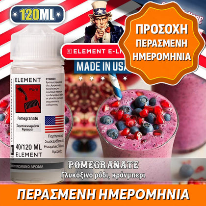 ELEMENT MIX-SHAKE-VAPE - 40/120ML – POMEGRANATE (ΓΛΥΚΟΞΙΝΟ ΡΟΔΙ & ΚΡΑΝΜΠΕΡΙ)