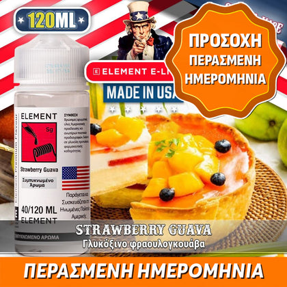 MIX & SHAKE - ELEMENT 40/120ML STRAWBERRY GUAVA (ΓΛΥΚΟΞΙΝΟ ΦΡΑΟΥΛΟΓΚΟΥΑΒΑ, ΜΕΝΘΟΛΗ)