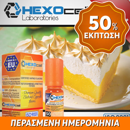 D.I.Y. - ΑΡΩΜΑ - HEXOCELL 10ML - FRENCH LEMONPIE (ΛΕΜΟΝΟΤΑΡΤΑ ΜΕ ΜΑΡΕΓΚΑ) - 10% ** ΠΕΡΑΣΜΕΝΗ ΗΜΕΡΟΜΗΝΙΑ **