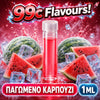 D.I.Y. - ΑΡΩΜΑ ΕΦΚ - 99c FLAVOURS - 1ML - ΠΑΓΩΜΕΝΟ ΚΑΡΠΟΥΖΙ ( FA ) - ΖΟΥΜΕΡΟ ΩΡΙΜΟ ΚΑΡΠΟΥΖΙ ΜΕ ΕΞΤΡΑ ΑΙΣΘΗΣΗ ΠΑΓΟΥ - 10%