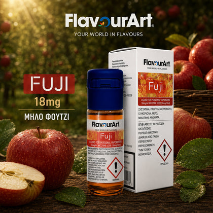 ELIQUID - 10ML - FLAVOURART ITALY 18mg - FUJI ( ΜΗΛΟ ΦΟΥΤΖΙ )