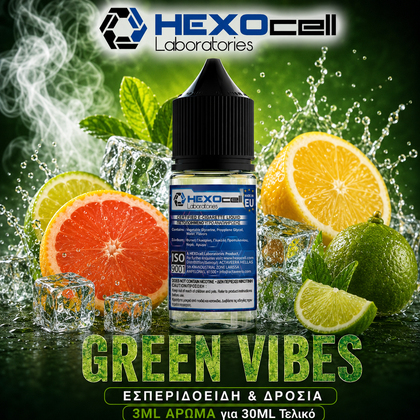 HYPERMIX ULTRA - HEXOCELL 30ML - GREEN VIBES ( ΕΣΠΕΡΙΔΟΕΙΔΗ & ΔΡΟΣΙΑ ) - 3ML ΑΡΩΜΑ για 30ML Τελικό