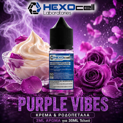 HYPERMIX ULTRA - HEXOCELL 30ML - PURPLE VIBES ( ΚΡΕΜΑ & ΡΟΔΟΠΕΤΑΛΑ ) - 3ML ΑΡΩΜΑ για 30ML Τελικό