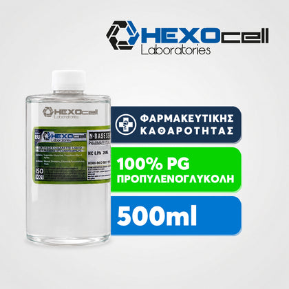 D.I.Y. - ΒΑΣΗ - 500ML - HEXOCELL SUPERHEAVY INDUSTRIES - ΓΛΥΚΟΛΗ ΠΡΟΠΥΛΕΝΙΟΥ (PG) - 500ML
