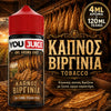 HYPERMIX ULTRA - YOUJUICE 120ML - ΚΑΠΝΟΣ ΒΙΡΓΙΝΙΑ ( ΓΕΥΣΗ ΑΠΑΛΟΥ ΞΑΝΘΟΥ ΚΑΠΝΟΥ ΜΕ ΠΛΟΥΣΙΟ ΑΡΩΜΑ ) - 4ML ΑΡΩΜΑ για 120ML Τελικό