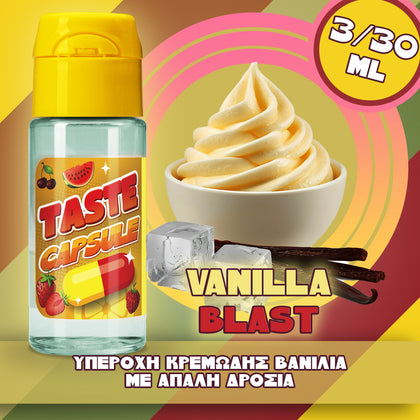 HYPERMIX ULTRA - TASTE CAPSULE 30ML - VANILLA BLAST ( ΥΠΕΡΟΧΗ ΚΡΕΜΩΔΗΣ ΒΑΝΙΛΙΑ ΜΕ ΑΠΑΛΗ ΔΡΟΣΙΑ ) - 3ML ΑΡΩΜΑ για 30ML Τελικό