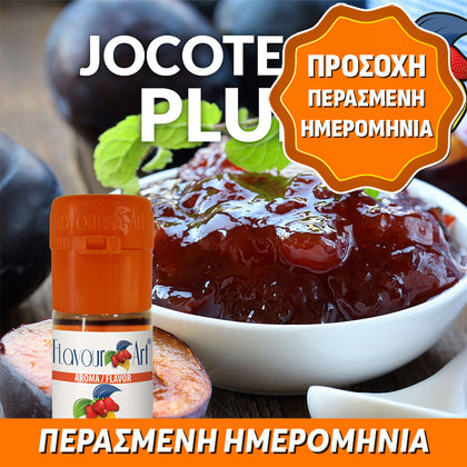 D.I.Y. - ΑΡΩΜΑ - 10ML - FLAVOURART ITALY - JOCOTE PLUM - JOCOTE ΙΣΠΑΝΙΚΟ ΦΡΟΥΤΟ - 7.5% ** ΠΕΡΑΣΜΕΝΗ ΗΜΕΡΟΜΗΝΙΑ **