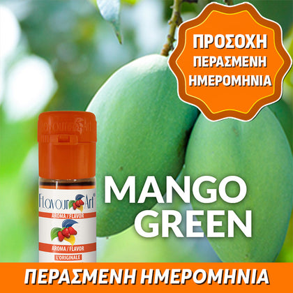 D.I.Y. - ΑΡΩΜΑ - 10ML - FLAVOURART ITALY - MANGO GREEN - ΜΑΝΓΚΟ GREEN - 7.5% ** ΠΕΡΑΣΜΕΝΗ ΗΜΕΡΟΜΗΝΙΑ **
