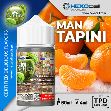 HYPERMIX ULTRA - NATURA - ΜΑΝΤΑΡΙΝΙ (ΛΑΧΤΑΡΙΣΤΟ ΩΡΙΜΟ ΜΑΝΤΑΡΙΝΙ) - 4ML ΑΡΩΜΑ για 60ML Τελικό