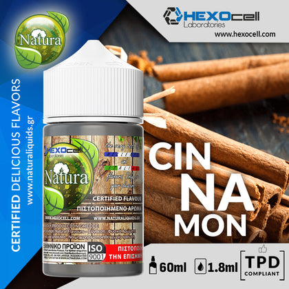 HYPERMIX ULTRA - NATURA - CINNAMON (ΚΑΝΕΛΑ) - 1.8ML ΑΡΩΜΑ για 60ML Τελικό