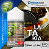 HYPERMIX ULTRA - NATURA - LATAKIA (ΦΗΜΙΣΜΕΝΗ ΠΟΙΚΙΛΙΑ ΣΤΡΙΦΤΟΥ ΚΑΠΝΟΥ ΑΠΟ ΤΗ ΛΑΤΑΚΙΑ ΤΗΣ ΣΥΡΙΑΣ) - 1.8ML ΑΡΩΜΑ για 60ML Τελικό