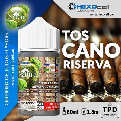 HYPERMIX ULTRA - NATURA - TOSCANO RISERVA (ΑΥΘΕΝΤΙΚΟ ΠΟΥΡΟ ΤΟΣΚΑΝΗΣ ΜΕ ΖΥΜΩΜΕΝΟ ΚΑΠΝΟ) - 1.8ML ΑΡΩΜΑ για 60ML Τελικό