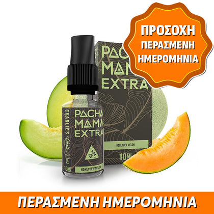 MIX & SHAKE - CHARLIES CHALK DUST 10/20ML PACHA MAMA EXTRA HONEYDEW MELON (ΠΡΑΣΙΝΟ ΠΕΠΟΝΙ) ** ΠΕΡΑΣΜΕΝΗ ΗΜΕΡΟΜΗΝΙΑ **