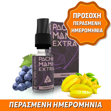MIX & SHAKE - CHARLIES CHALK DUST 10/20ML PACHA MAMA EXTRA STARFRUIT GRAPE (ΤΡΟΠΙΚΗ ΓΛΥΚΟΞΙΝΗ ΚΑΡΑΜΠΟΛΑ, ΣΤΑΦΥΛΙ) ** ΠΕΡΑΣΜΕΝΗ ΗΜΕΡΟΜΗΝΙΑ **