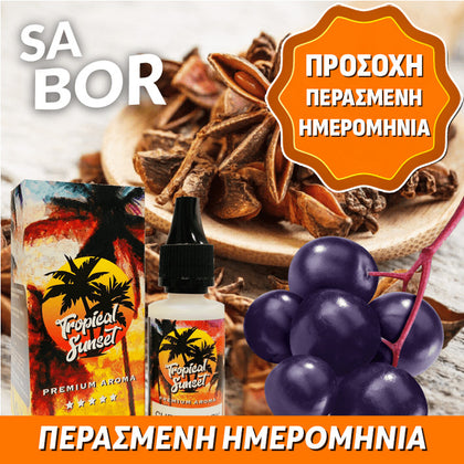 MIX & SHAKE - TROPICAL SUNSET 10/20ML SABOR (ΓΛΥΚΑΝΙΣΟΣ & ΜΟΥΡΑ ΑΦΡΟΞΥΛΙΑΣ) ** ΠΕΡΑΣΜΕΝΗ ΗΜΕΡΟΜΗΝΙΑ **