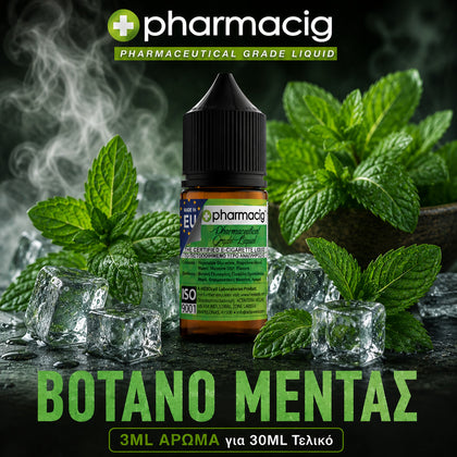 HYPERMIX ULTRA - PHARMACIG 30ML - ΒΟΤΑΝΟ ΜΕΝΤΑΣ - 3ML ΑΡΩΜΑ για 30ML Τελικό