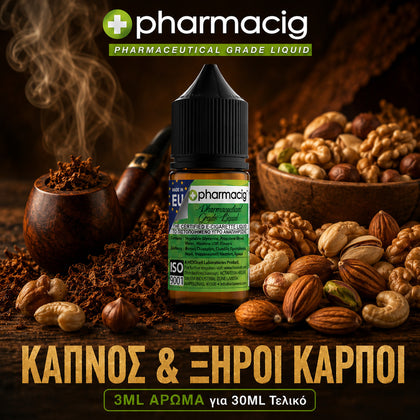HYPERMIX ULTRA - PHARMACIG 30ML - ΚΑΠΝΟΣ & ΞΗΡΟΙ ΚΑΡΠΟΙ - 3ML ΑΡΩΜΑ για 30ML Τελικό