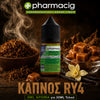 HYPERMIX ULTRA - PHARMACIG 30ML - ΚΑΠΝΟΣ RY4 - 3ML ΑΡΩΜΑ για 30ML Τελικό