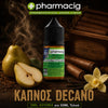 HYPERMIX ULTRA - PHARMACIG 30ML - ΚΑΠΝΟΣ DECANO - 3ML ΑΡΩΜΑ για 30ML Τελικό