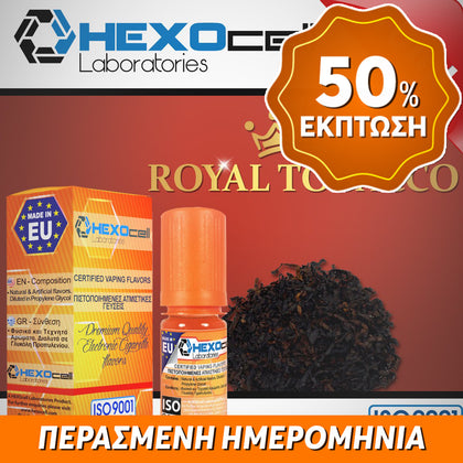 D.I.Y. - ΑΡΩΜΑ - HEXOCELL 10ML - ROYAL (ΠΟΛΥΤΕΛΕΣ ΜΙΓΜΑ ΑΠΑΛΩΝ ΚΑΠΝΩΝ ΚΑΙ ΜΕΝΘΟΛΗΣ) - 6% ** ΠΕΡΑΣΜΕΝΗ ΗΜΕΡΟΜΗΝΙΑ **