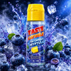 HYPERMIX ULTRA - TASTE CAPSULE 30ML - FROZEN BLUEBERRIES ( ΠΑΓΩΜΕΝΑ ΜΥΡΤΙΛΑ ) - 3ML ΑΡΩΜΑ για 30ML Τελικό
