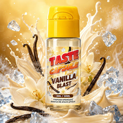 HYPERMIX ULTRA - TASTE CAPSULE 30ML - VANILLA BLAST ( ΥΠΕΡΟΧΗ ΚΡΕΜΩΔΗΣ ΒΑΝΙΛΙΑ ΜΕ ΑΠΑΛΗ ΔΡΟΣΙΑ ) - 3ML ΑΡΩΜΑ για 30ML Τελικό