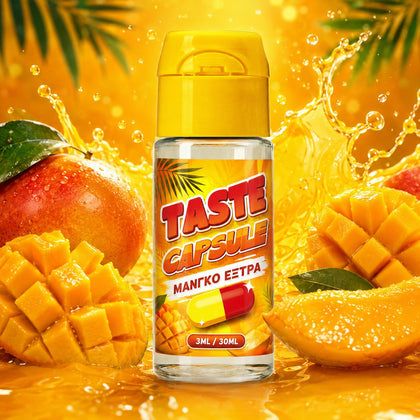 HYPERMIX ULTRA - TASTE CAPSULE 30ML - ΜΑΝΓΚΟ ΕΞΤΡΑ ( ΓΛΥΚΟ ΖΟΥΜΕΡΟ ΠΕΝΤΑΝΟΣΤΙΜΟ ΜΑΝΓΚΟ ) - 3ML ΑΡΩΜΑ για 30ML Τελικό