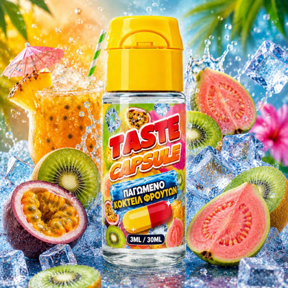 HYPERMIX ULTRA - TASTE CAPSULE 30ML - ΠΑΓΩΜΕΝΟ ΚΟΚΤΕΙΛ ΦΡΟΥΤΩΝ ( ΠΑΓΩΜΕΝΑ ΤΡΟΠΙΚΑ ΦΡΟΥΤΑ ΤΟΥ ΠΑΘΟΥΣ, ΖΟΥΜΕΡΑ ΑΚΤΙΝΙΔΙΑ & ΓΛΥΚΑ ΕΞΩΤΙΚΑ ΓΚΟΥΑΒΑ ) - 3ML ΑΡΩΜΑ για 30ML Τελικό