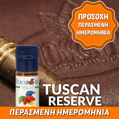 ELIQUID - 10ML - FLAVOURART ITALY - TUSCAN RESERVE ( ΠΟΥΡΟ ΤΟΣΚΑΝΟ & ΒΑΝΙΛΙΑ ) 0mg ** ΠΕΡΑΣΜΕΝΗ ΗΜΕΡΟΜΗΝΙΑ **
