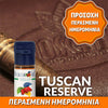 ELIQUID - 10ML - FLAVOURART ITALY - TUSCAN RESERVE ( ΠΟΥΡΟ ΤΟΣΚΑΝΟ & ΒΑΝΙΛΙΑ ) 0mg ** ΠΕΡΑΣΜΕΝΗ ΗΜΕΡΟΜΗΝΙΑ **
