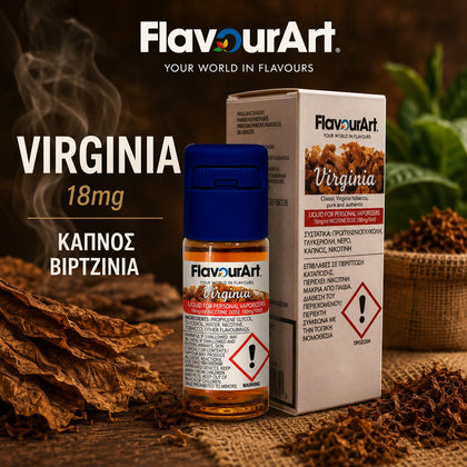ELIQUID - 10ML - FLAVOURART ITALY 18mg - VIRGINIA ( ΚΑΠΝΟΣ ΒΙΡΤΖΙΝΙΑ )