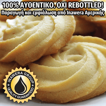 INAWERA - 10ML BISCUIT (ΜΠΙΣΚΟΤΑ ΒΟΥΤΥΡΟΥ) ΣΥΜΠΥΚΝΩΜΕΝΟ ΑΡΩΜΑ