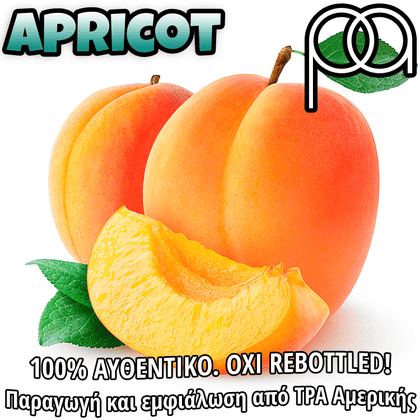 PERFUMER'S APPRENTICE - 15ML APRICOT (ΒΕΡΙΚΟΚΟ) ΣΥΜΠΥΚΝΩΜΕΝΟ ΑΡΩΜΑ