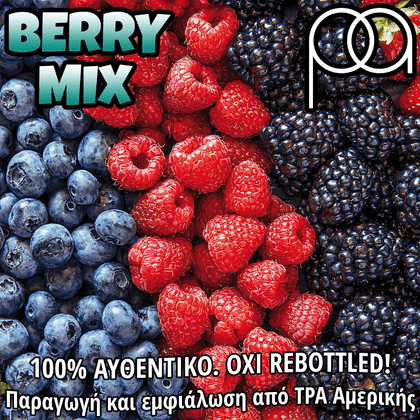 PERFUMER'S APPRENTICE - 15ML BERRY MIX (ΣΜΕΟΥΡΟ, ΜΥΡΤΙΛΑ & ΑΛΛΑ ΜΟΥΡΑ) ΣΥΜΠΥΚΝΩΜΕΝΟ ΑΡΩΜΑ