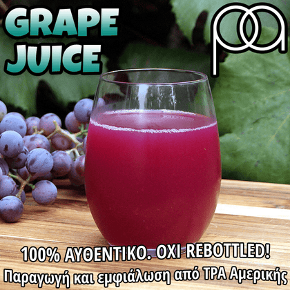 PERFUMER'S APPRENTICE - 15ML GRAPE JUICE (ΠΟΤΟ ΜΕ ΓΕΥΣΗ ΣΤΑΦΥΛΙ) ΣΥΜΠΥΚΝΩΜΕΝΟ ΑΡΩΜΑ