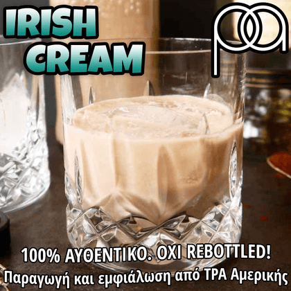 PERFUMER'S APPRENTICE - 15ML IRISH CREAM (ΜΠΕΙΛΙΣ) ΣΥΜΠΥΚΝΩΜΕΝΟ ΑΡΩΜΑ