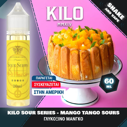 MIX & SHAKE - KILO 20/60ML SOUR SERIES MANGO TANGO SOURS (ΓΛΥΚΟΞΙΝΟ ΜΑΝΓΚΟ)
