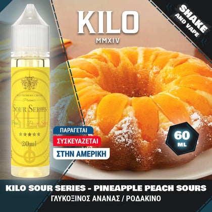 MIX & SHAKE - KILO 20/60ML SOUR SERIES PINEAPPLE PEACH SOURS (ΓΛΥΚΟΞΙΝΟΣ ΑΝΑΝΑΣ, ΡΟΔΑΚΙΝΟ)