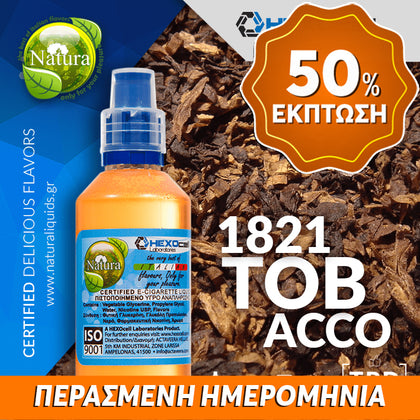 MIX & SHAKE - NATURA 30/60ML - 1821 TOBACCO (ΕΛΛΗΝΙΚΑ ΑΥΘΕΝΤΙΚΑ ΚΑΠΝΑ) ** ΠΕΡΑΣΜΕΝΗ ΗΜΕΡΟΜΗΝΙΑ **
