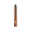 ΜΠΑΤΑΡΙΑ - Vision Spinner II 1600mA ( BROWN )